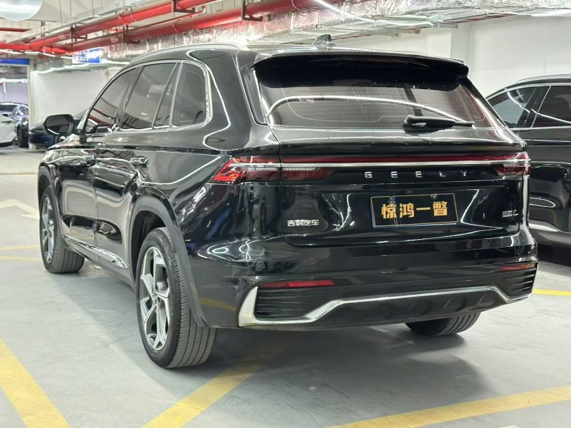 廣州23年吉利星越7