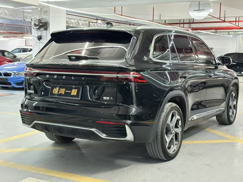 廣州23年吉利星越8