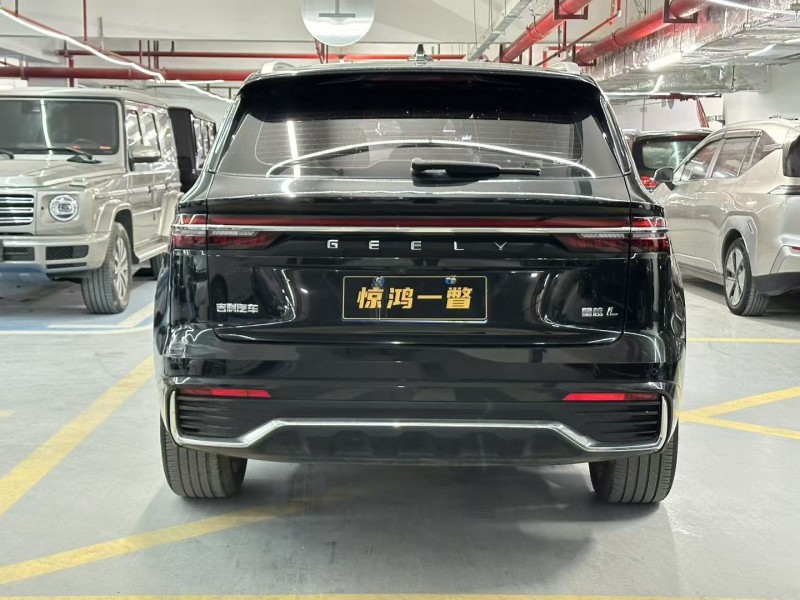 廣州23年吉利星越9