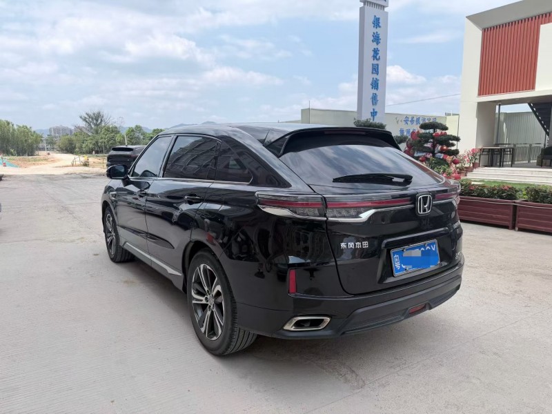 陽江21年本田URV5