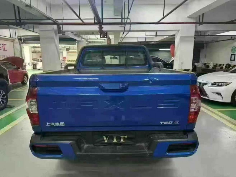 成都23年大通T606