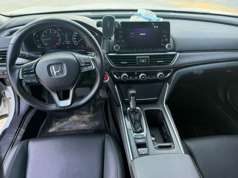 陽江19年本田英詩派7