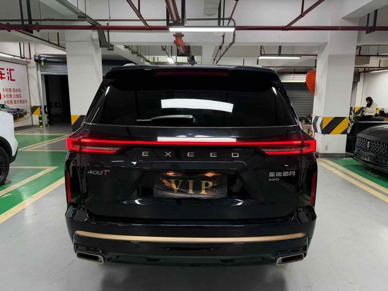 成都21年奇瑞星途8