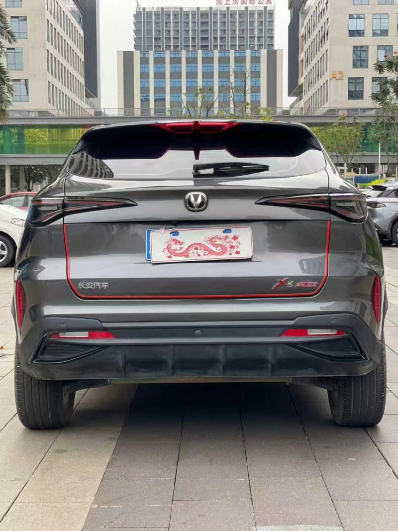 佛山24年長安汽車歐尚9