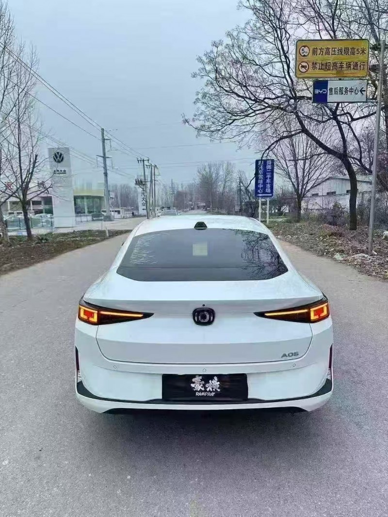 菏泽24年长安汽车启源9