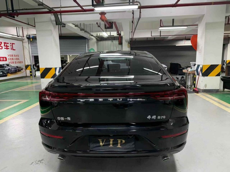 成都23年奔腾B708