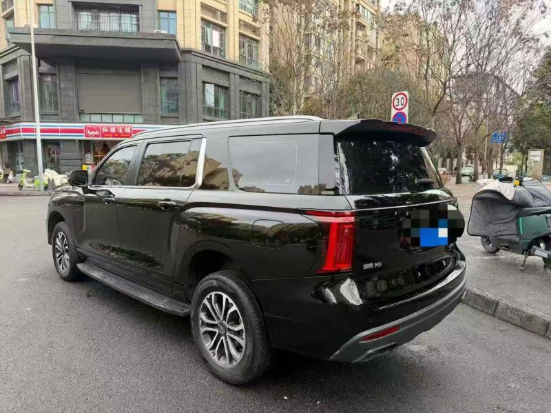 成都23年哈弗H59