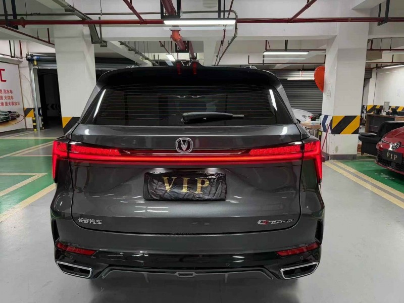 成都24年长安汽车CS758