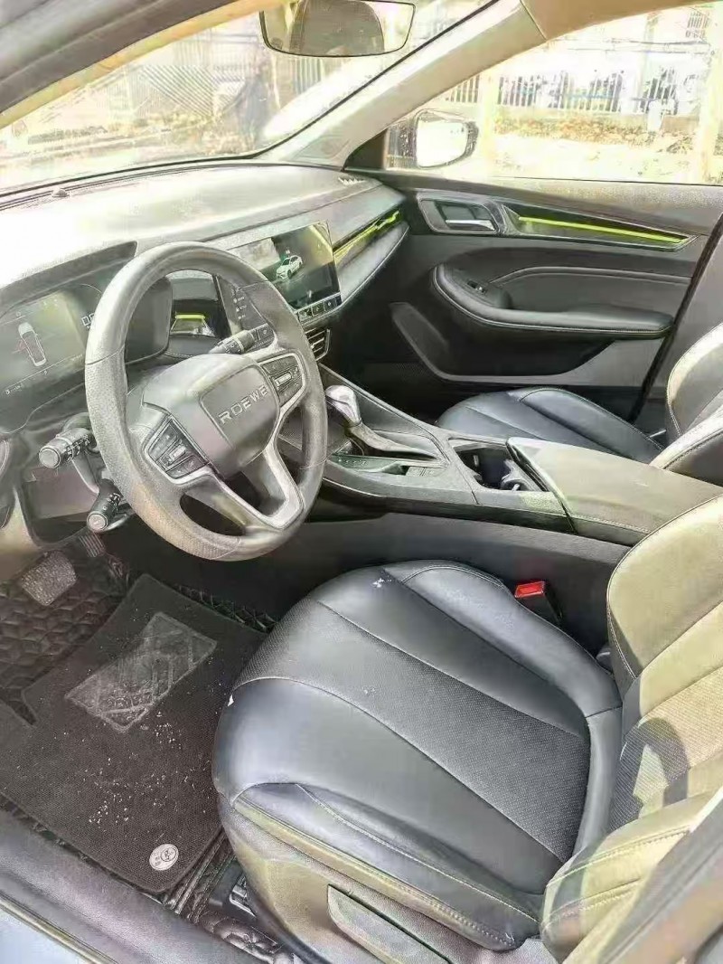 菏泽22年荣威i55