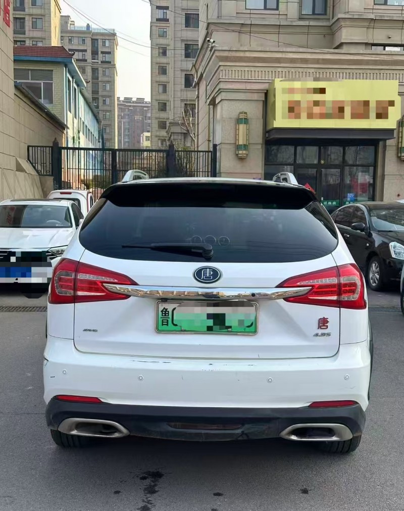 青島15年比亞迪唐9