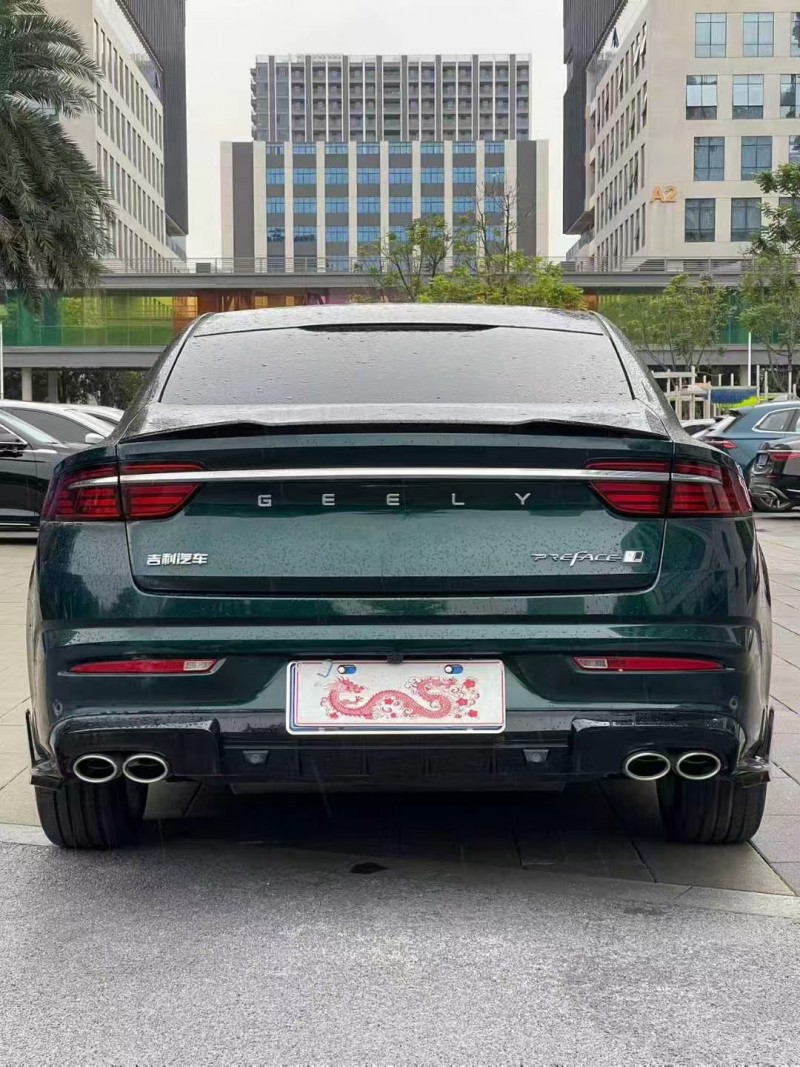 佛山23年吉利星瑞9