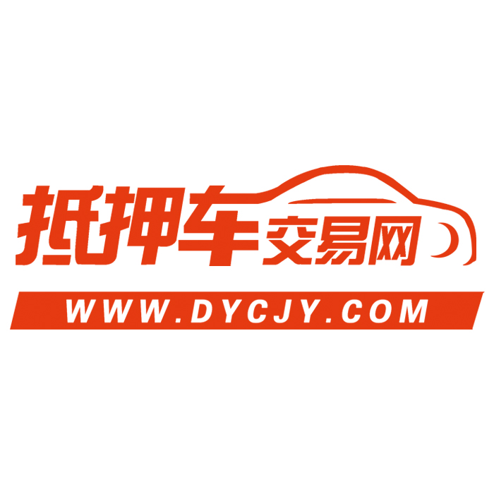 抵押车怎么交易 抵押车怎么交易