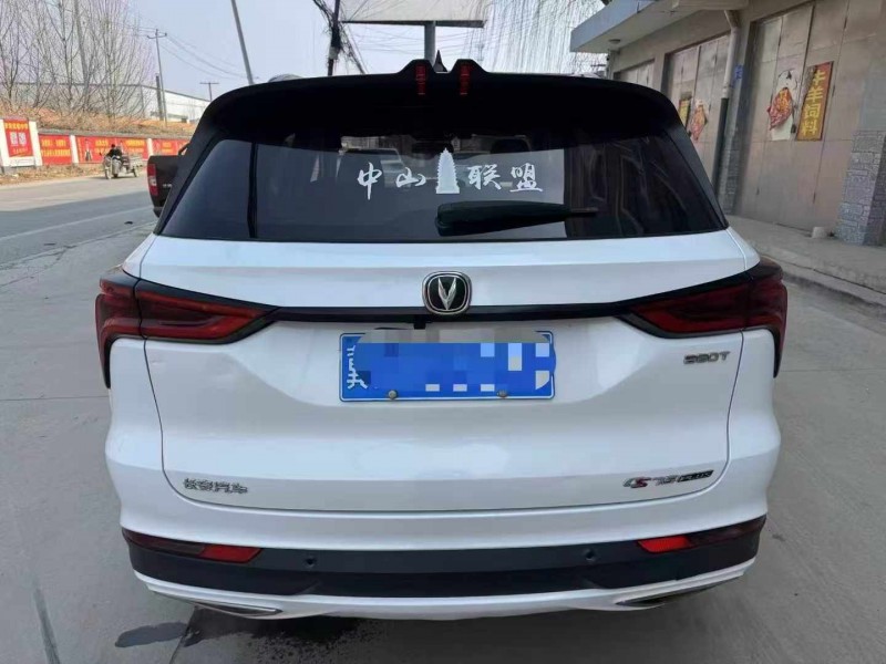 保定20年长安汽车CS759