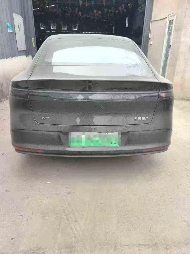 咸陽25年日產N79