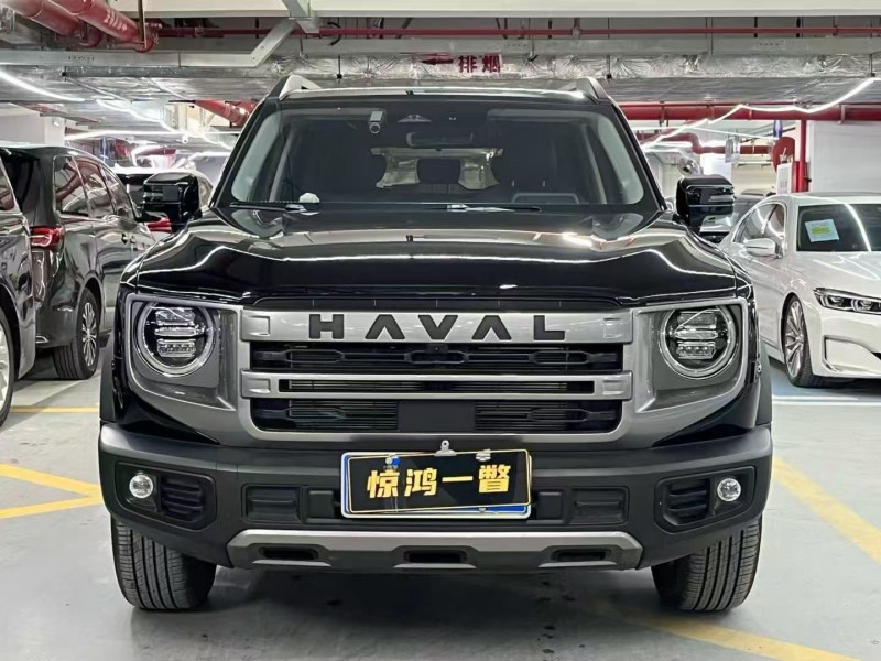 徐州25年哈弗大狗1