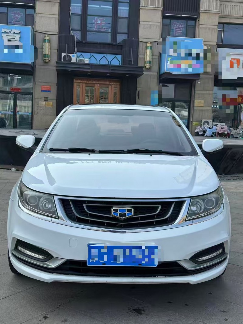 青島17年吉利遠景1