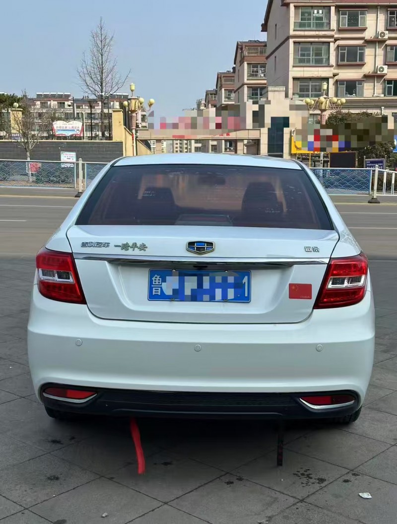 青島17年吉利遠景9