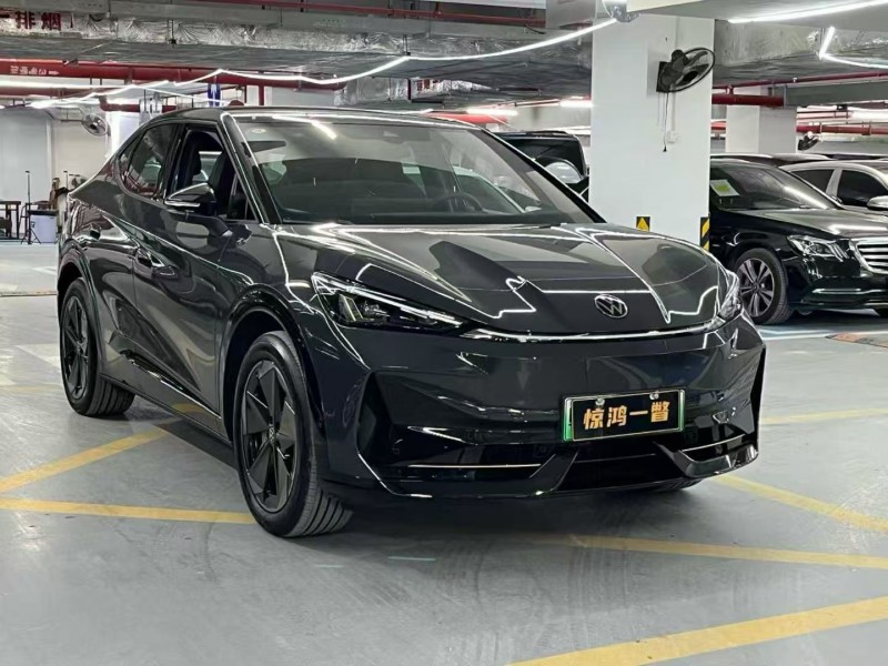 廣州25年大眾與眾2