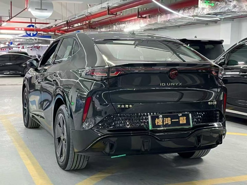 廣州25年大眾與眾8