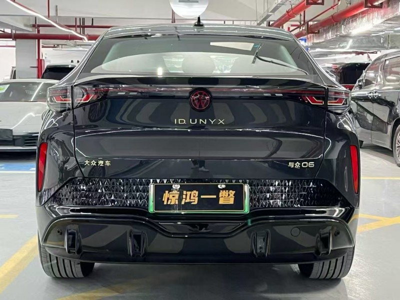 廣州25年大眾與眾9