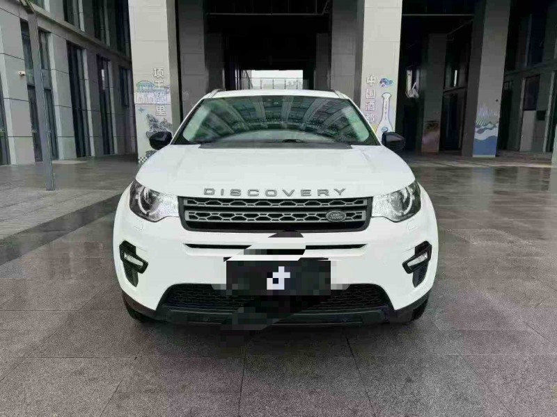 蘇州19年路虎發現神行1