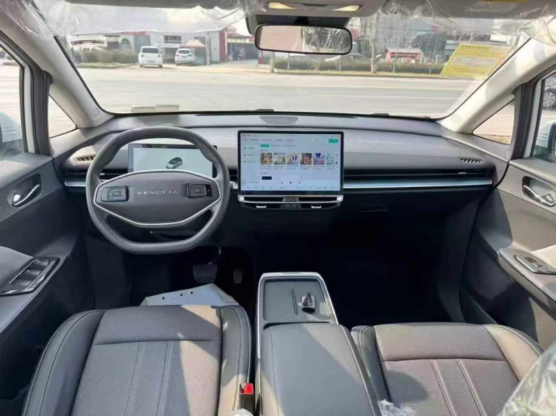 保定26年启辰VX64