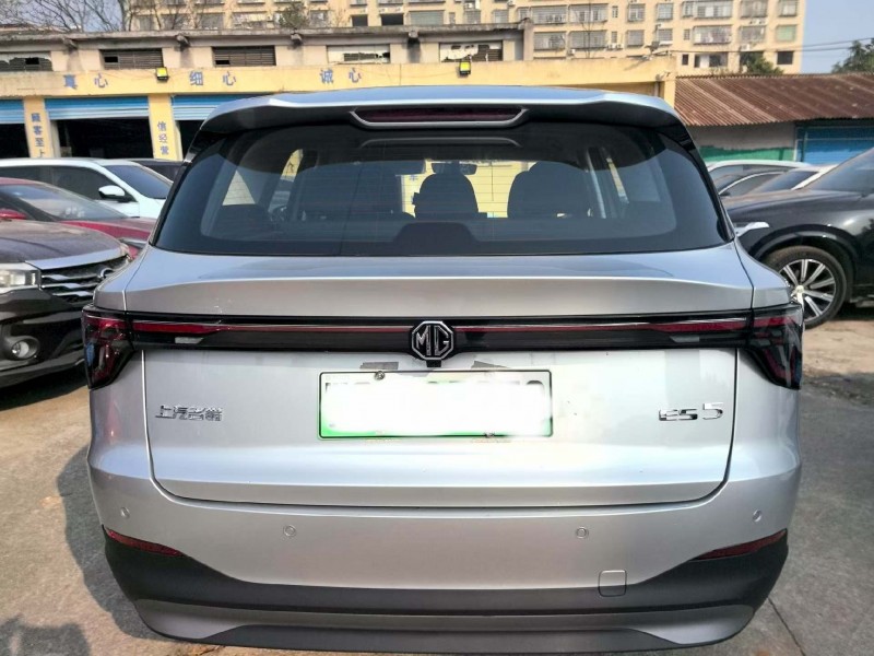 娄底25年名爵es57