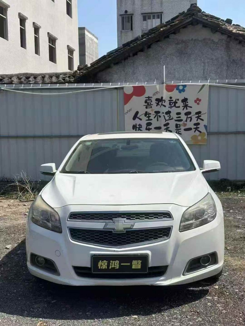 廣州14年雪佛蘭邁銳寶1