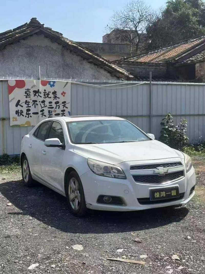 廣州14年雪佛蘭邁銳寶2