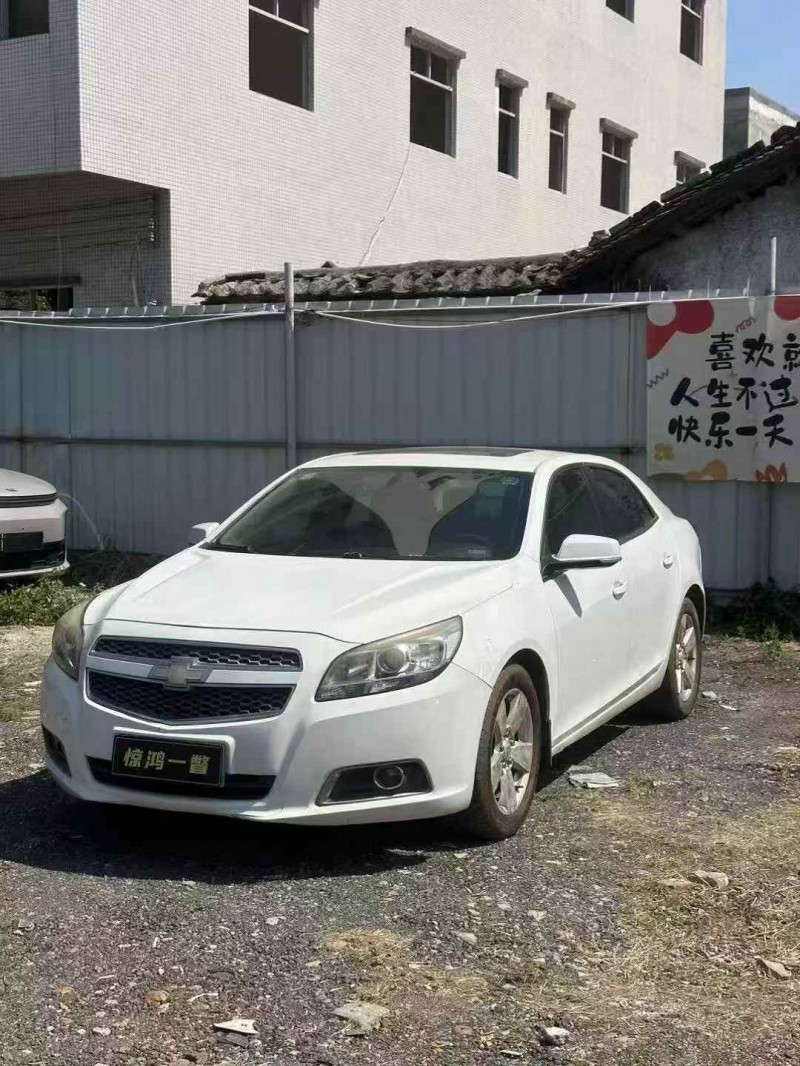 廣州14年雪佛蘭邁銳寶3