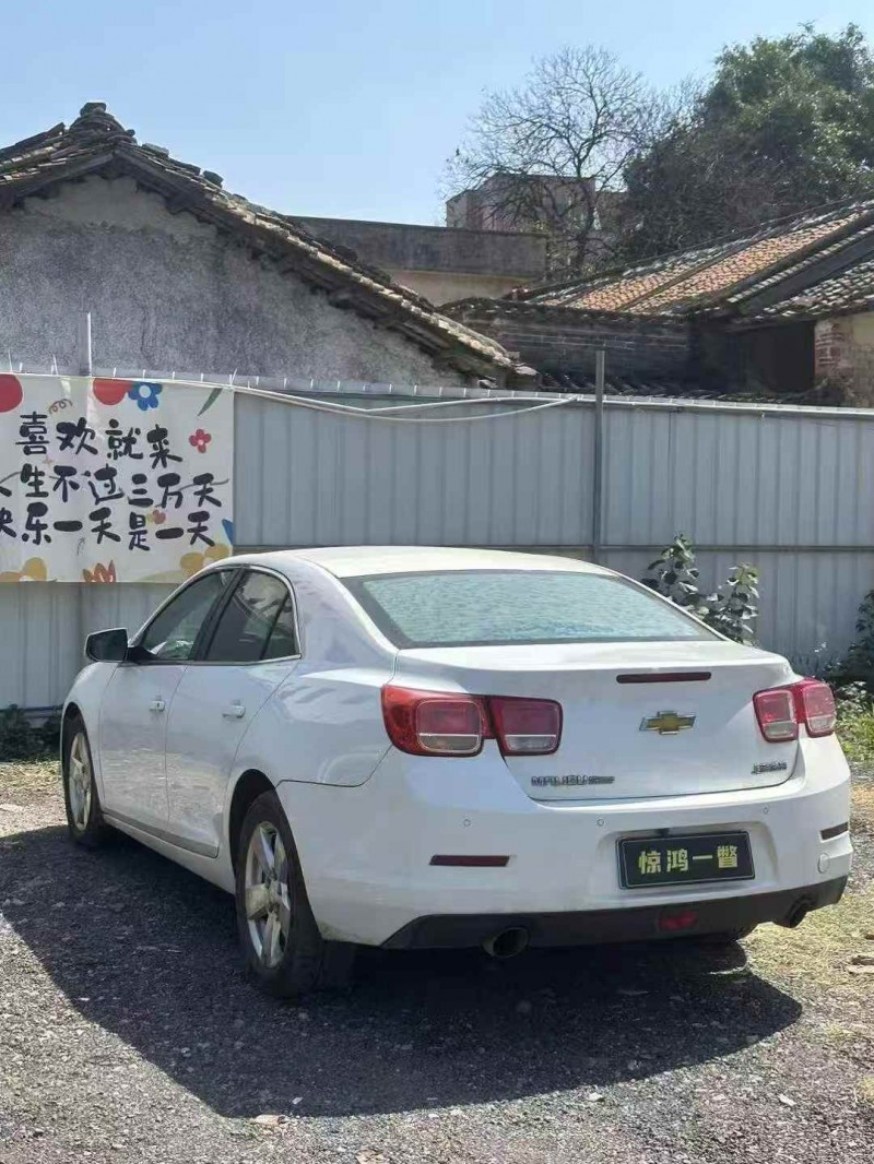 廣州14年雪佛蘭邁銳寶4