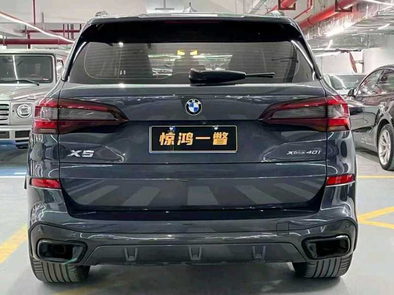 广州21年宝马X59