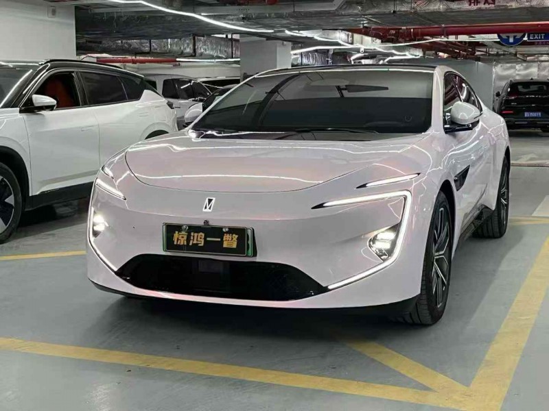 广州25年阿维塔123