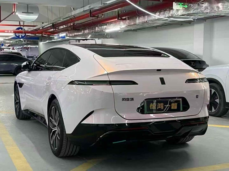 广州25年阿维塔128