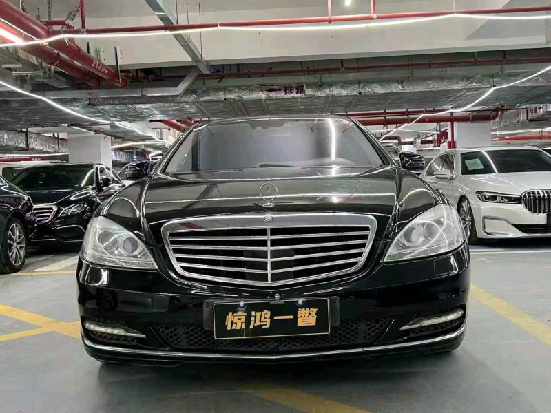 广州10年奔驰S1