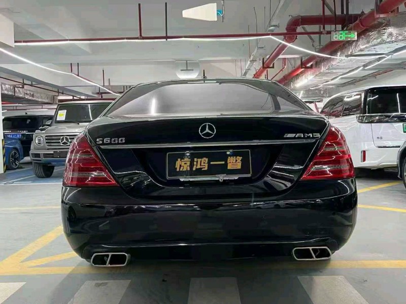 广州10年奔驰S9