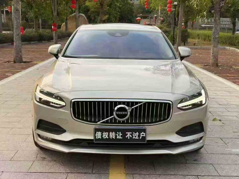 湛江17年沃爾沃S901