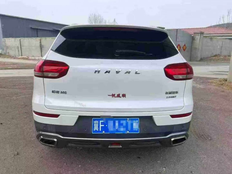 保定17年哈弗H69