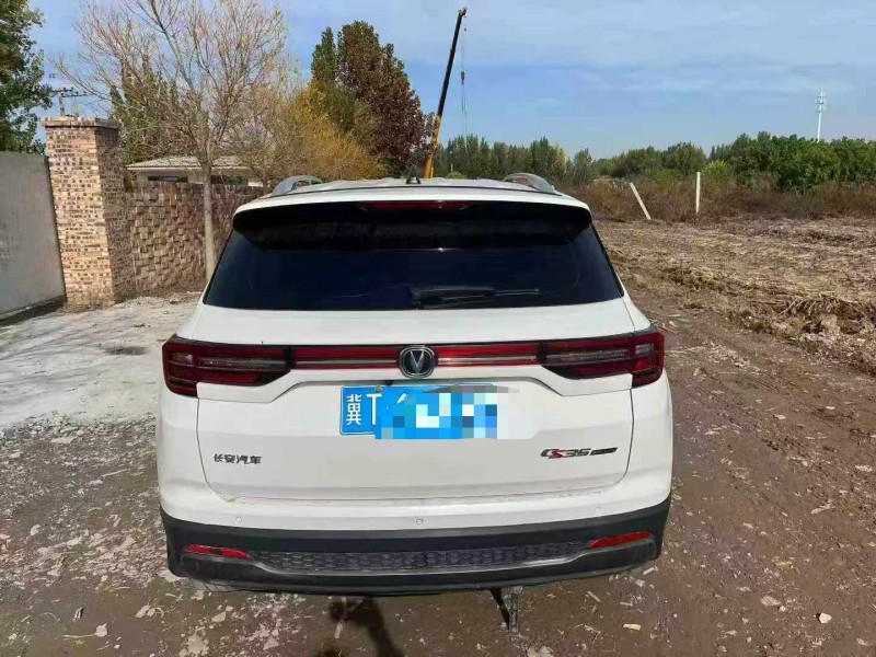 保定21年长安汽车CS359