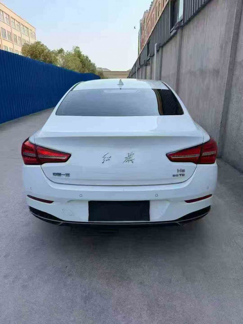 金华21年红旗H59