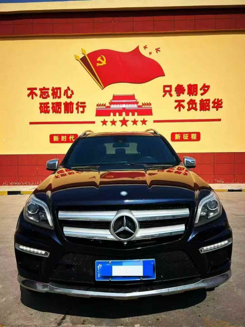 东营16年奔驰GL1