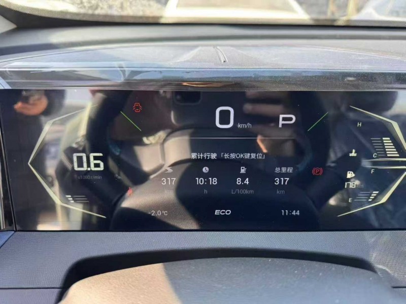 青島26年傳祺GS36