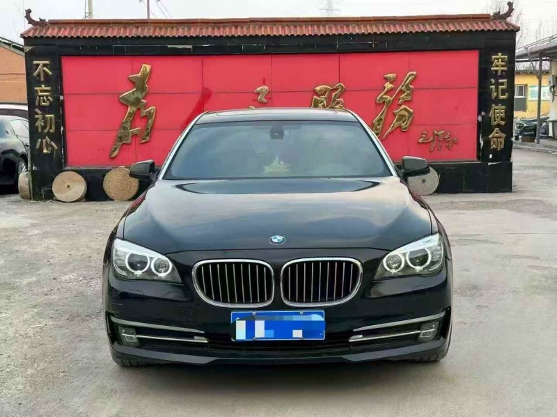 济宁10年宝马7系1