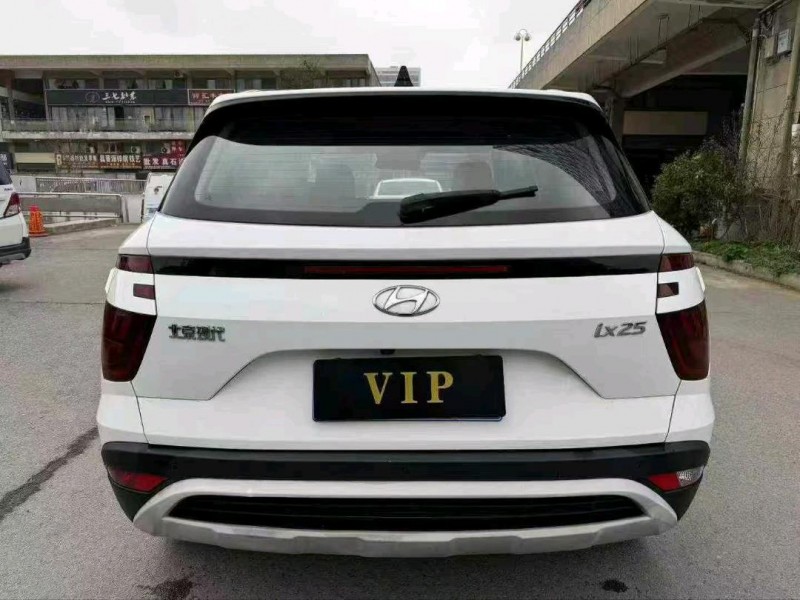 襄阳20年现代ix256