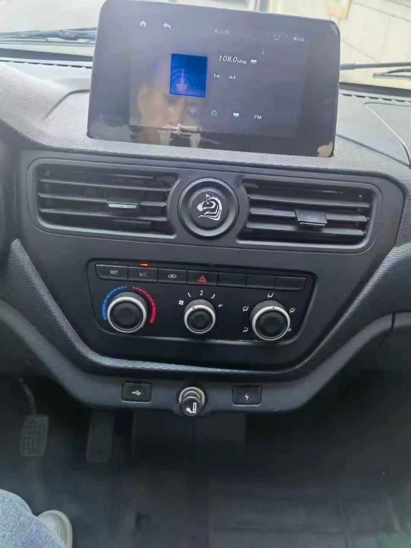 毕节24年长安汽车跨越王4