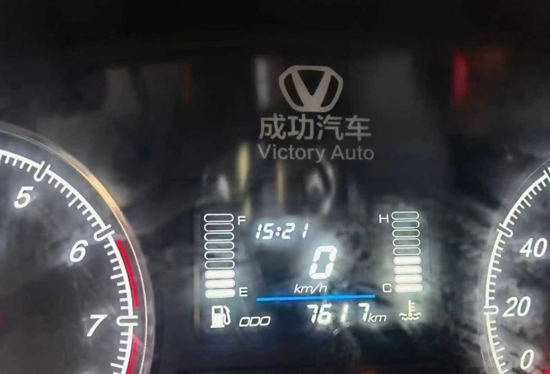 毕节24年长安汽车跨越王5