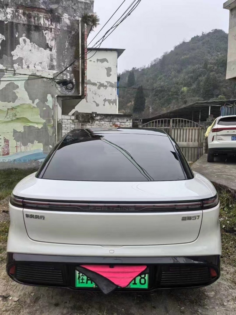 毕节25年东风星海9