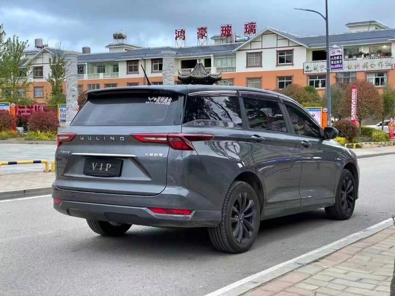 安顺21年五菱汽车凯捷8