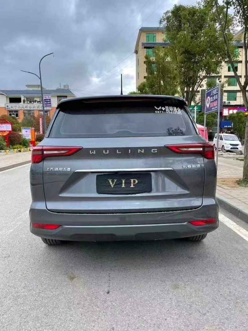 安顺21年五菱汽车凯捷9