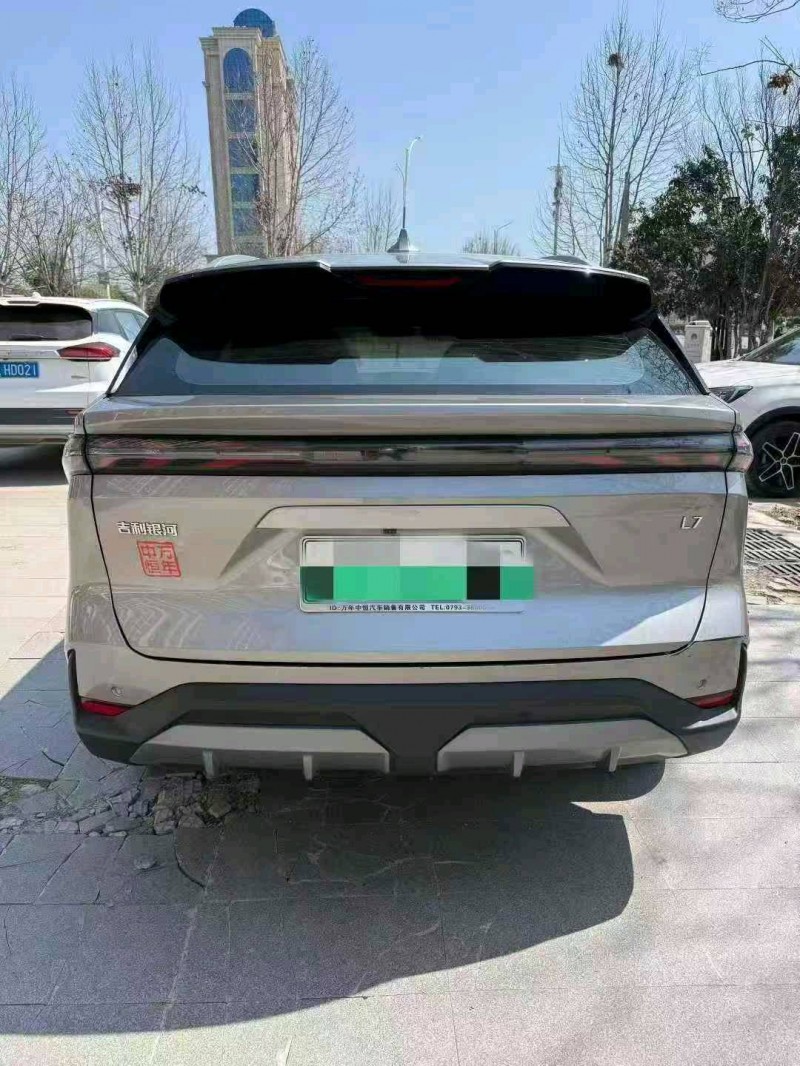 新余24年吉利银河9